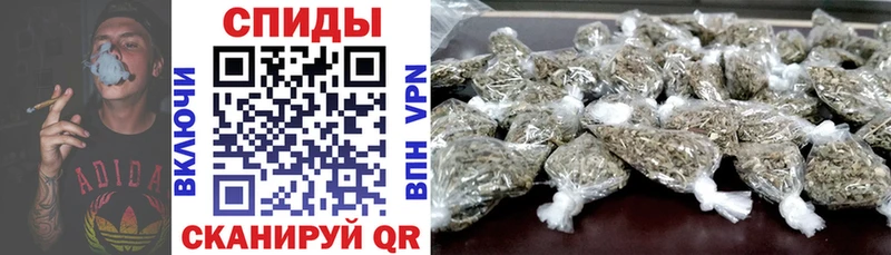 Бутират Butirat  Анапа 