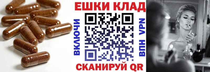 хочу наркоту  Анапа  Экстази бентли 