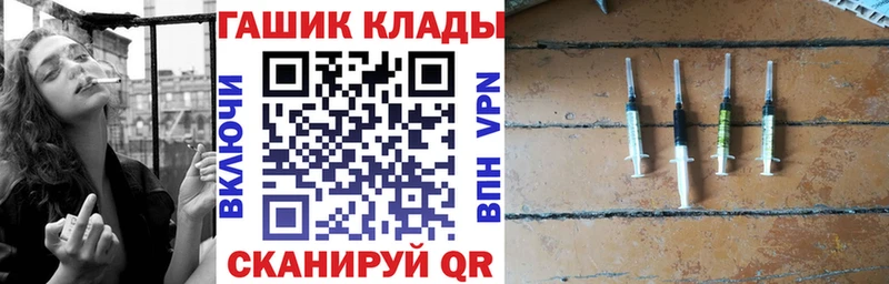 Гашиш Cannabis  Анапа 