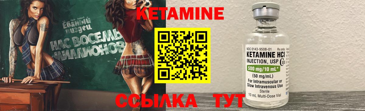 A PVP СОЛЬ   Лсд 25  NBOMe  Мефедрон   Конопля  Анапа  Гашиш  Вход с VPN 