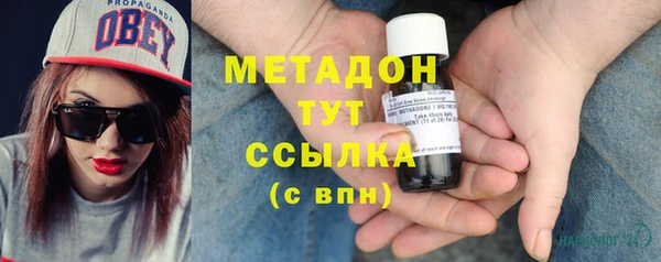 гашик Арсеньев