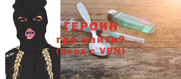 гашик Арсеньев