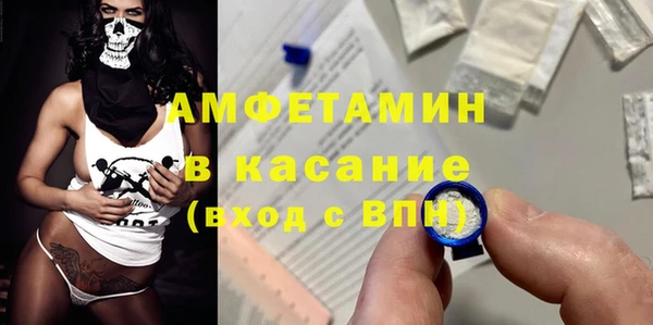 кокаин перу Алзамай