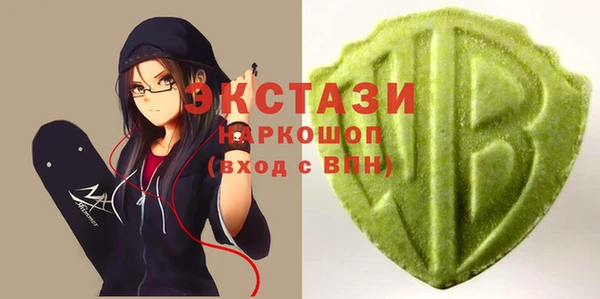гашик Аркадак