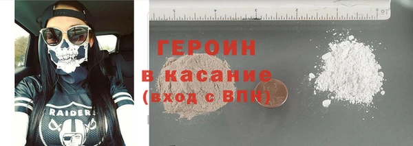 гашик Аркадак