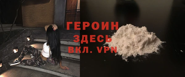 гашик Аркадак