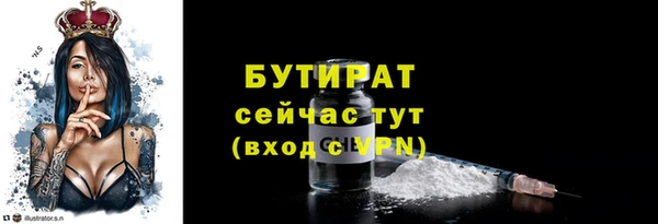 гашик Аркадак