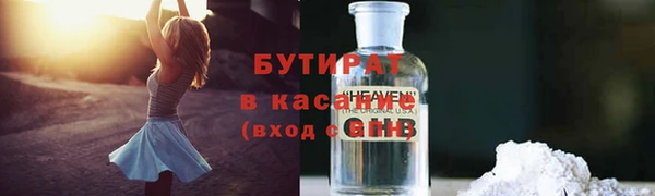 кокаин перу Алзамай