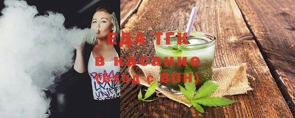 гашик Арсеньев
