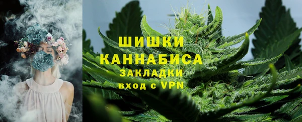 экстази Армянск