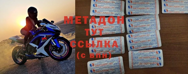 кокаин перу Алзамай