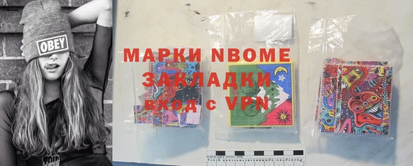 скорость Алексеевка