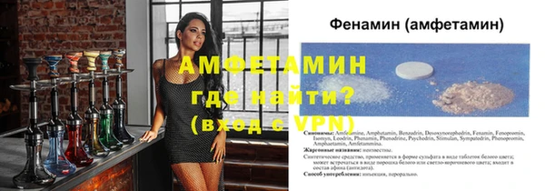 гашик Аркадак