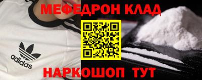 мдпв Уссурийск