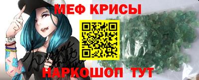 твердый Абакан