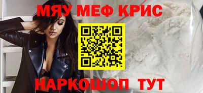 ALPHA PVP Усть-Илимск
