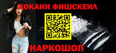 ALPHA PVP Усть-Илимск
