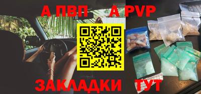 мефедрон мука Усть-Джегута