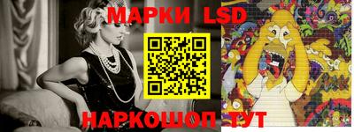 молекула духа Азнакаево