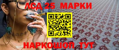 ALPHA PVP Усть-Илимск