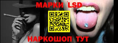 метамфетамин Апрелевка