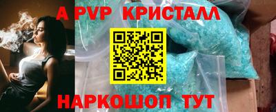 мефедрон мука Усть-Джегута