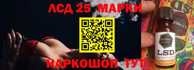 ALPHA PVP Усть-Илимск