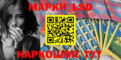 мдпв Уссурийск