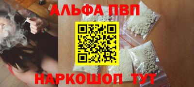 мдпв Уссурийск