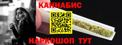 ALPHA PVP Усть-Илимск