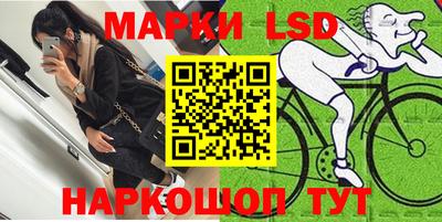 ALPHA PVP Усть-Илимск