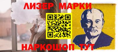 мефедрон мука Усть-Джегута