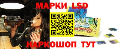 молекула духа Азнакаево