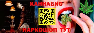 ALPHA PVP Усть-Илимск