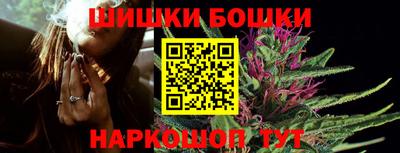 мефедрон мука Усть-Джегута