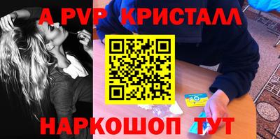 мдпв Уссурийск
