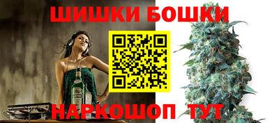 мефедрон мука Усть-Джегута