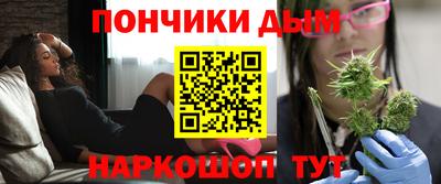 марихуана Аргун