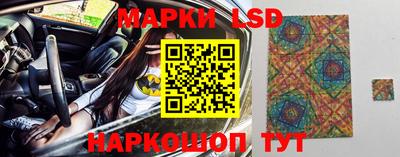 твердый Абакан