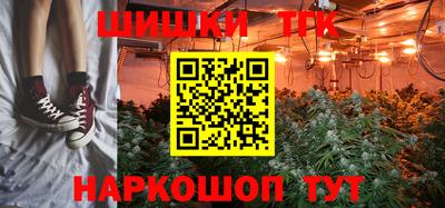 гидропоника Абинск