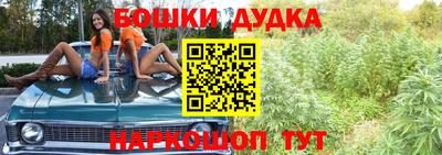 мефедрон мука Усть-Джегута