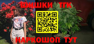 молекула духа Азнакаево