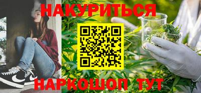 гидропоника Абинск