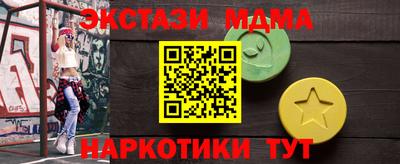 твердый Абакан