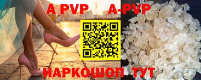 мдпв Уссурийск