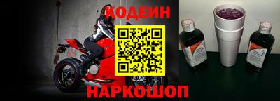 мефедрон мука Усть-Джегута