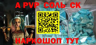 гидропоника Абинск