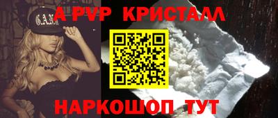 мдпв Уссурийск