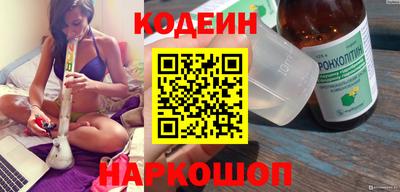 мдпв Уссурийск