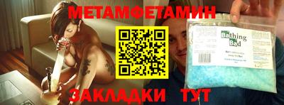 мдпв Уссурийск